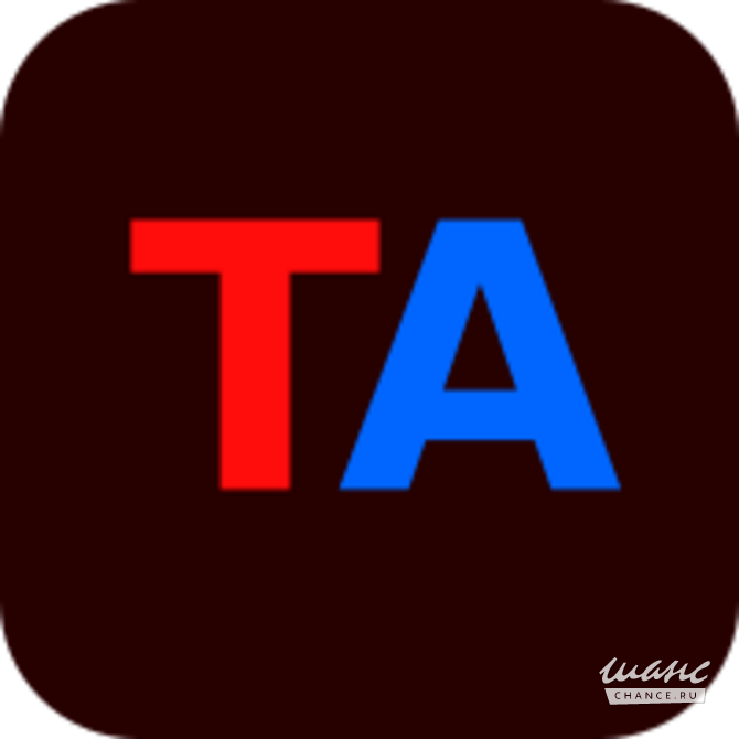 Требуется инженер-проектировщик в сфере IT, телекоммуникации, связь, электроника Орехово-Зуево - изображение 1