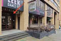 продажа - помещения различного назначения