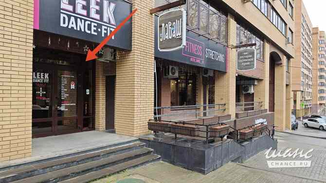 продажа - помещения различного назначения Ставрополь - изображение 1