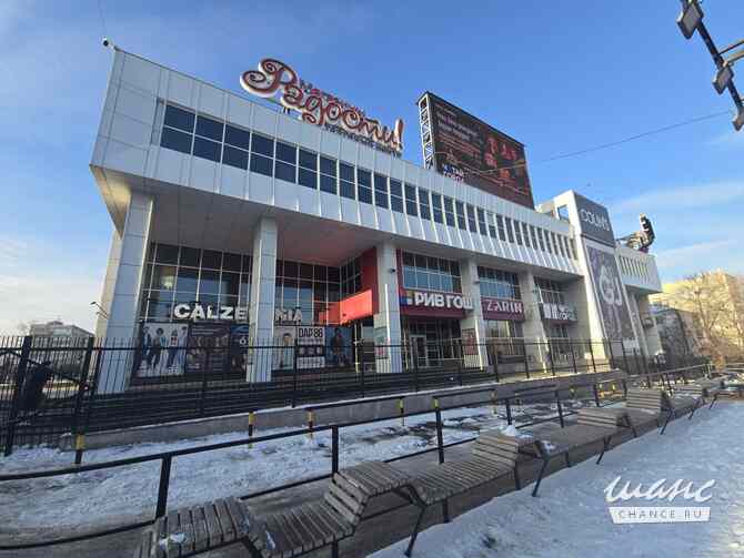 аренда - объекты сферы услуг Хабаровск - изображение 6