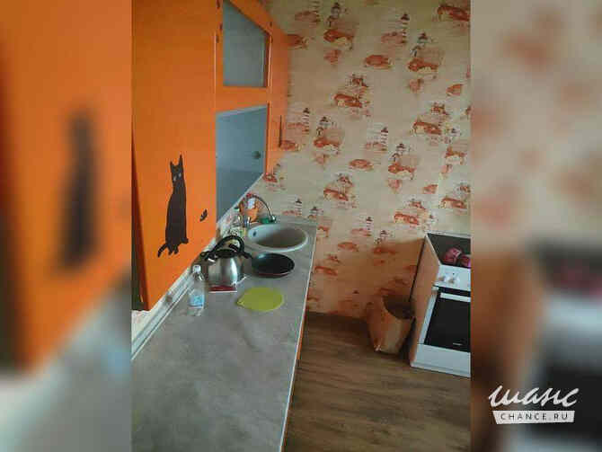 1-к квартира, 40.5 м², этаж 12/16 Воскресенск - изображение 1