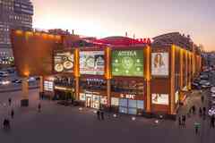 Требуется контролер в торговый центр в сфере Охрана, безопасность, полиция