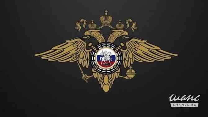 Требуется полицейский в сфере Государственная служба, некоммерческие организации Москва - изображение 1