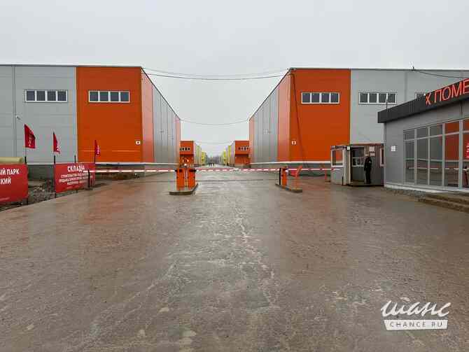 продажа - производственные и складские помещения Ломоносов - изображение 9