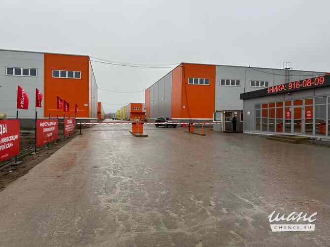 продажа - производственные и складские помещения Ломоносов - изображение 8