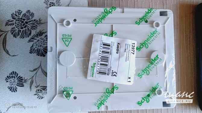 Щиток электрический Шнайдер Санкт-Петербург - изображение 6