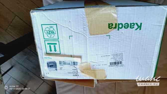 Щиток электрический Шнайдер Санкт-Петербург - изображение 4