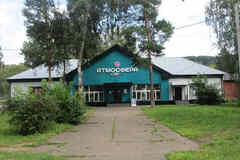 продажа - помещения различного назначения