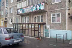 2-к квартира, 59.4 м², этаж 2/5