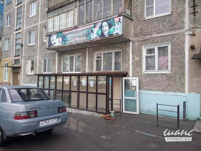 2-к квартира, 59.4 м², этаж 2/5 Воркута - изображение 1