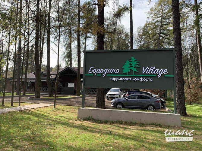 Земельный участок 12 соток, ИЖС, Сосновый переулок Москва - изображение 10