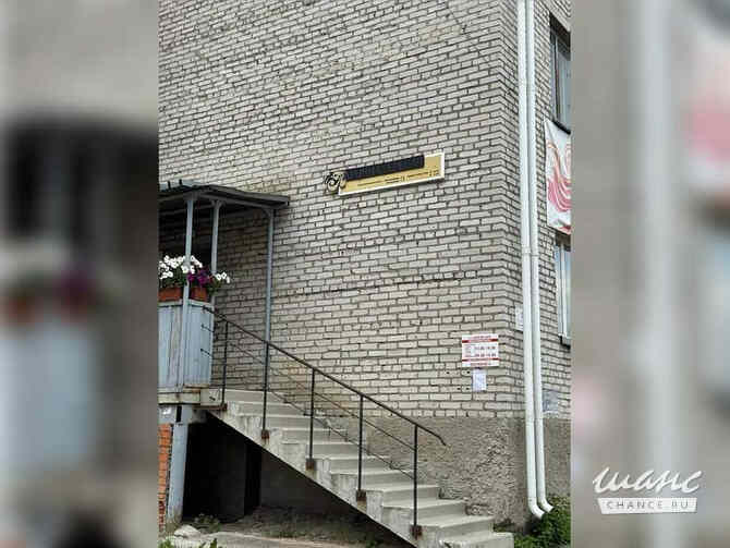 продажа - помещения различного назначения Югорск - изображение 6