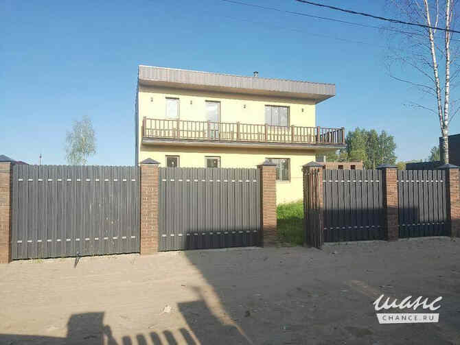 Коттедж 156 м², 7-й Лучистый проезд Ярославль - изображение 5