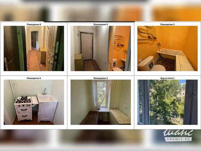 1-к квартира, 24.5 м², этаж 3/5 Балашиха - изображение 4