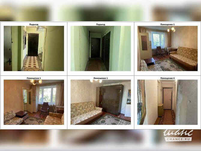 1-к квартира, 24.5 м², этаж 3/5 Балашиха - изображение 3