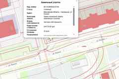 Земельный участок  соток, ИЖС, Лукино улица