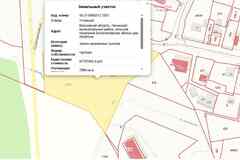 Земельный участок 79 соток, ИЖС