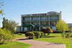 продажа - другое