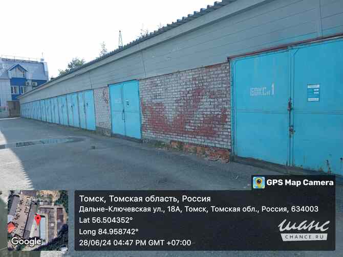 продажа - здания, строения Томск - изображение 3