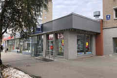 аренда - объекты сферы услуг