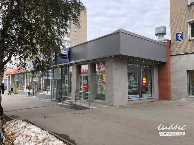 аренда - объекты сферы услуг Новосибирск - изображение 1