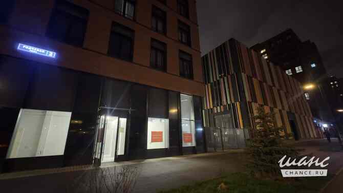 аренда - объекты сферы услуг Москва - изображение 8