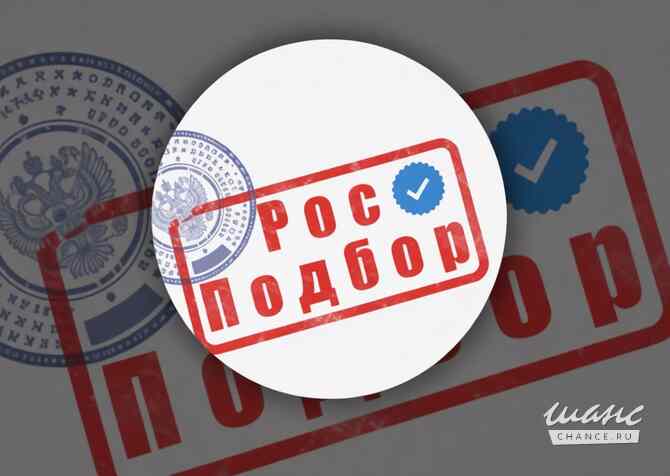 Требуется автокурьер в сфере Логистика, таможня, склад Санкт-Петербург - изображение 1