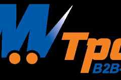 Требуется водитель-экспедитор категории в и вс (на автомобиль компании) в сфере Логистика, таможня, склад