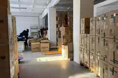 аренда - производственные и складские помещения