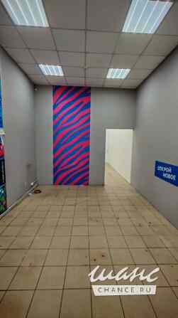 аренда - объекты сферы услуг Истра - изображение 2