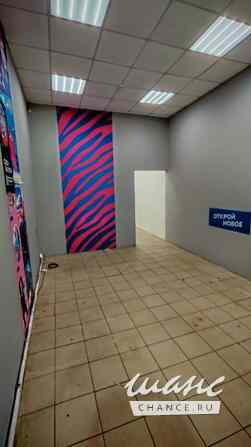 аренда - объекты сферы услуг Истра - изображение 8