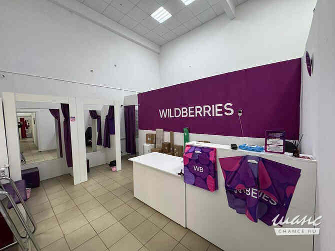 продажа - объекты сферы услуг Москва - изображение 2