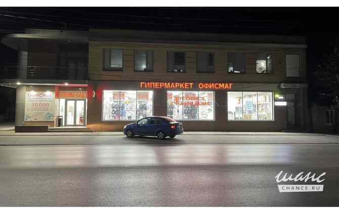 аренда - офисные помещения Таганрог - изображение 3