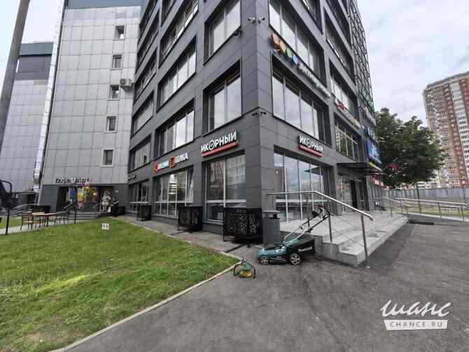 продажа - объекты сферы услуг Красногорск - изображение 10