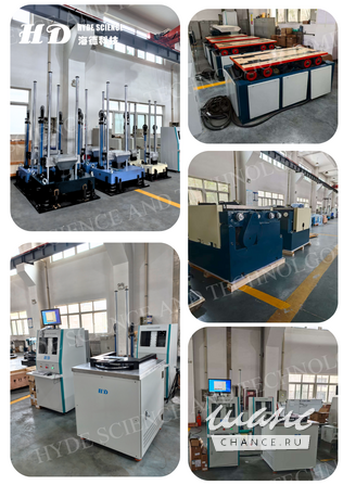 Разрывная машина Москва - изображение 4