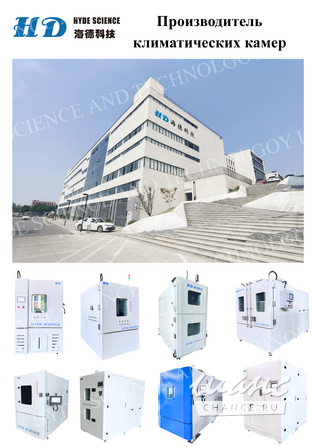 Разрывная машина Москва - изображение 5