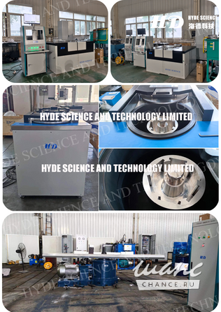 Разрывная машина Москва - изображение 6