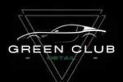 Требуется управляющий детейлингом в сфере Автосервис, автобизнес