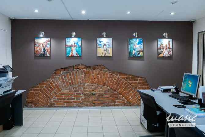 аренда - офисные помещения Москва - изображение 1