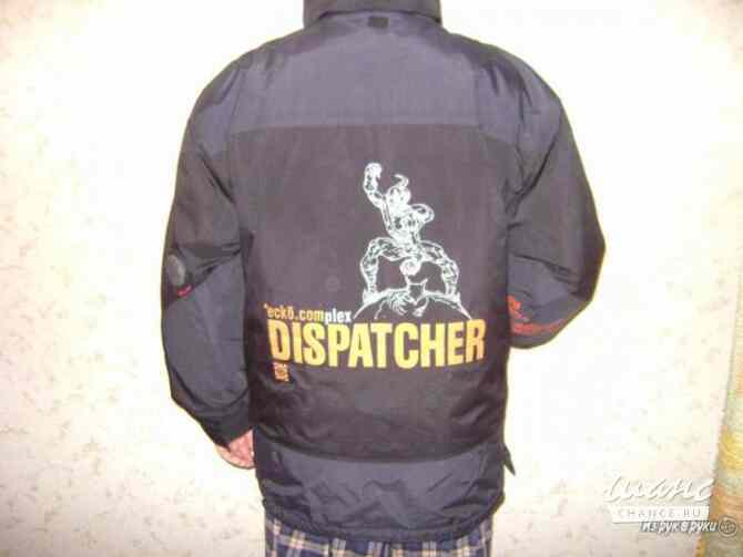 новую мужскую курткус вентиляционными отверстиями для отвода пота54-56180 Новосибирск - изображение 1