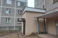 продажа - помещения различного назначения