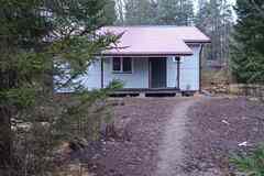 Сдам посуточно