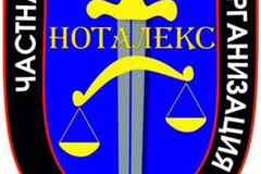 Требуется охранник в сфере Охрана, безопасность, полиция