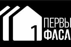 Требуется прораб (фасады загородного строительства) в сфере Строительство, благоустройство