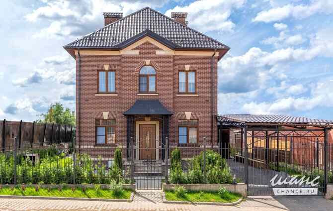 Коттедж 146 м², Мидлтон Москва - изображение 1