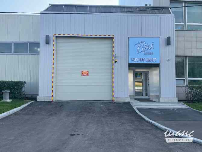 аренда - офисные помещения Москва - изображение 2