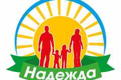 Требуется менеджер по работе с клиентами в сфере Продажи