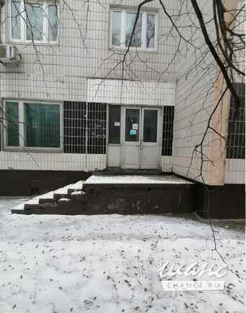 продажа - помещения различного назначения Москва - изображение 5