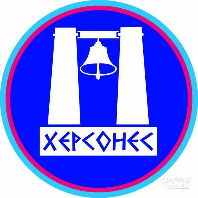 Требуется агент по недвижимости в сфере Недвижимость, риэлторство Севастополь - изображение 1