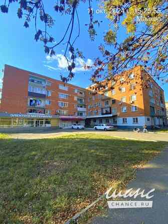 3-к квартира, 97 м², этаж 4/5 Майкоп - изображение 2